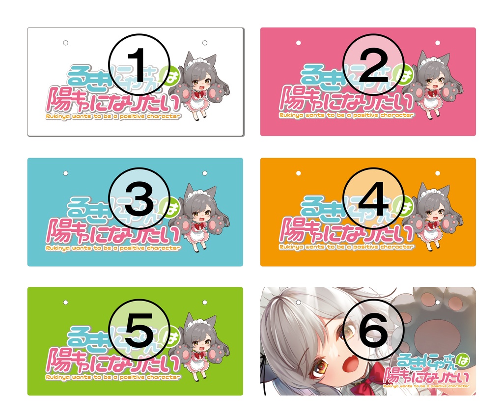 ナンバープレート隠し(※リア用)