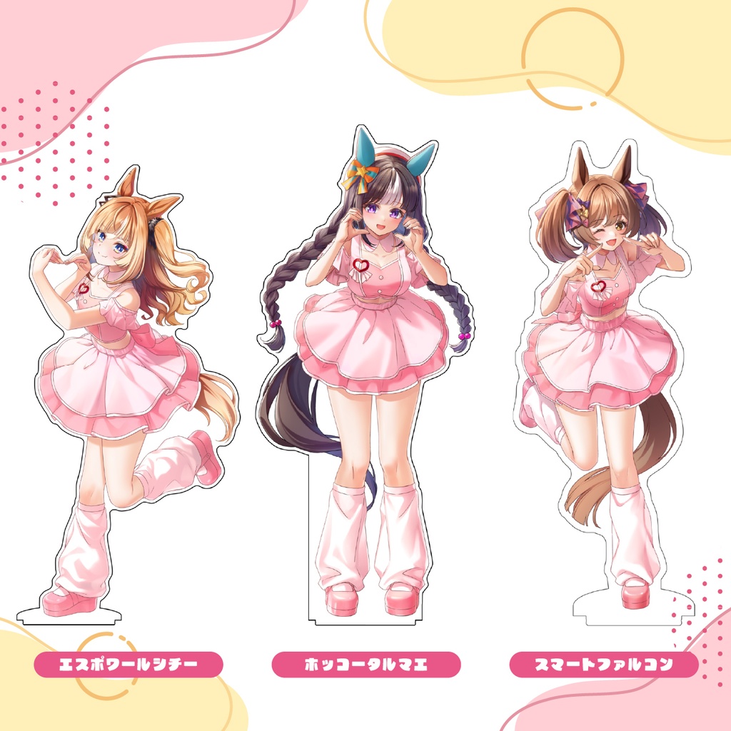 【受注生産】ウマ娘アクリルフィギュア(非公式)3/10まで