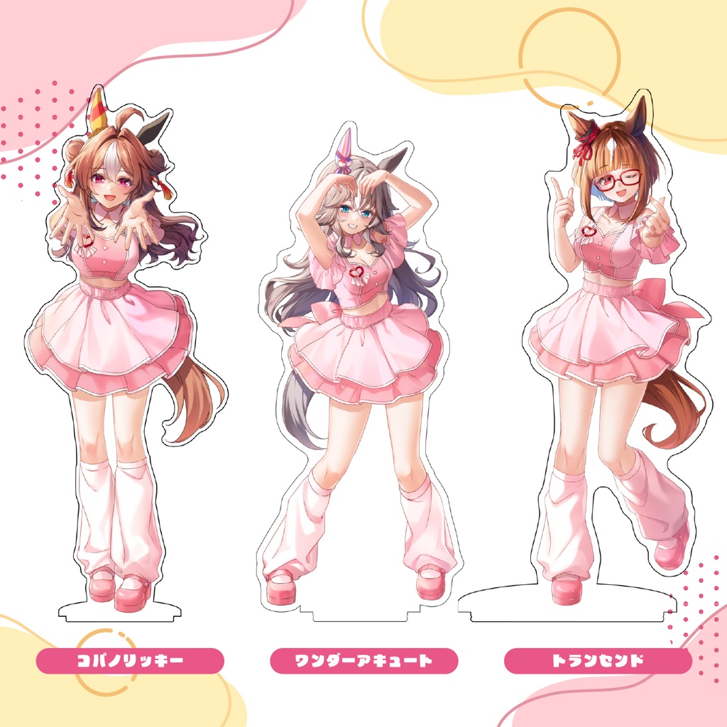 【受注生産】ウマ娘アクリルフィギュア(非公式)3/10まで