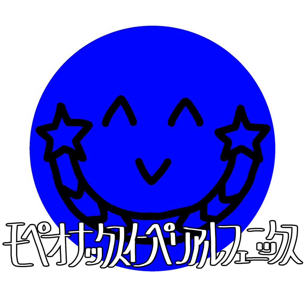 もぺお界隈 - モペオナックスインペリアルフェニックスアクリルキーホルダー