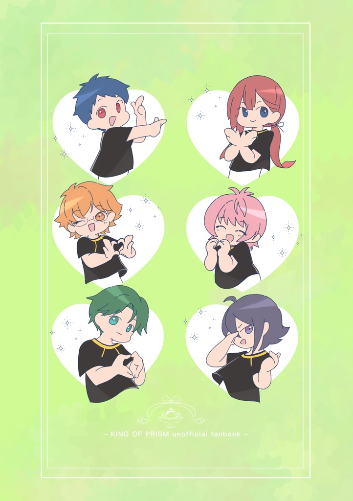 みかん・ぷりん・あ・ら・もーど - Pudding inachevé à la mode -