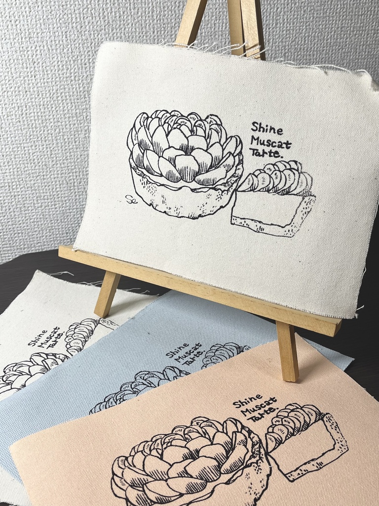 帆布カード(シャインマスカット)