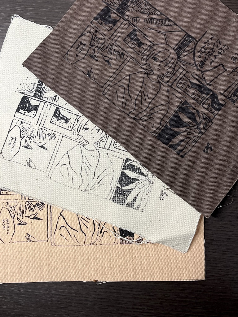 帆布カード(海辺の対話)