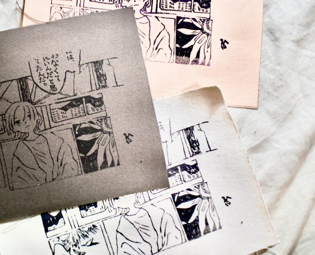 帆布カード(海辺の対話)