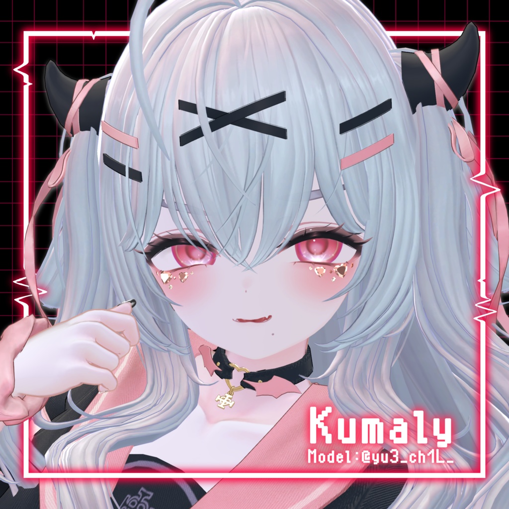 販売準備中【5アバター対応】Pulsey Cross Eye【Eye Texture】