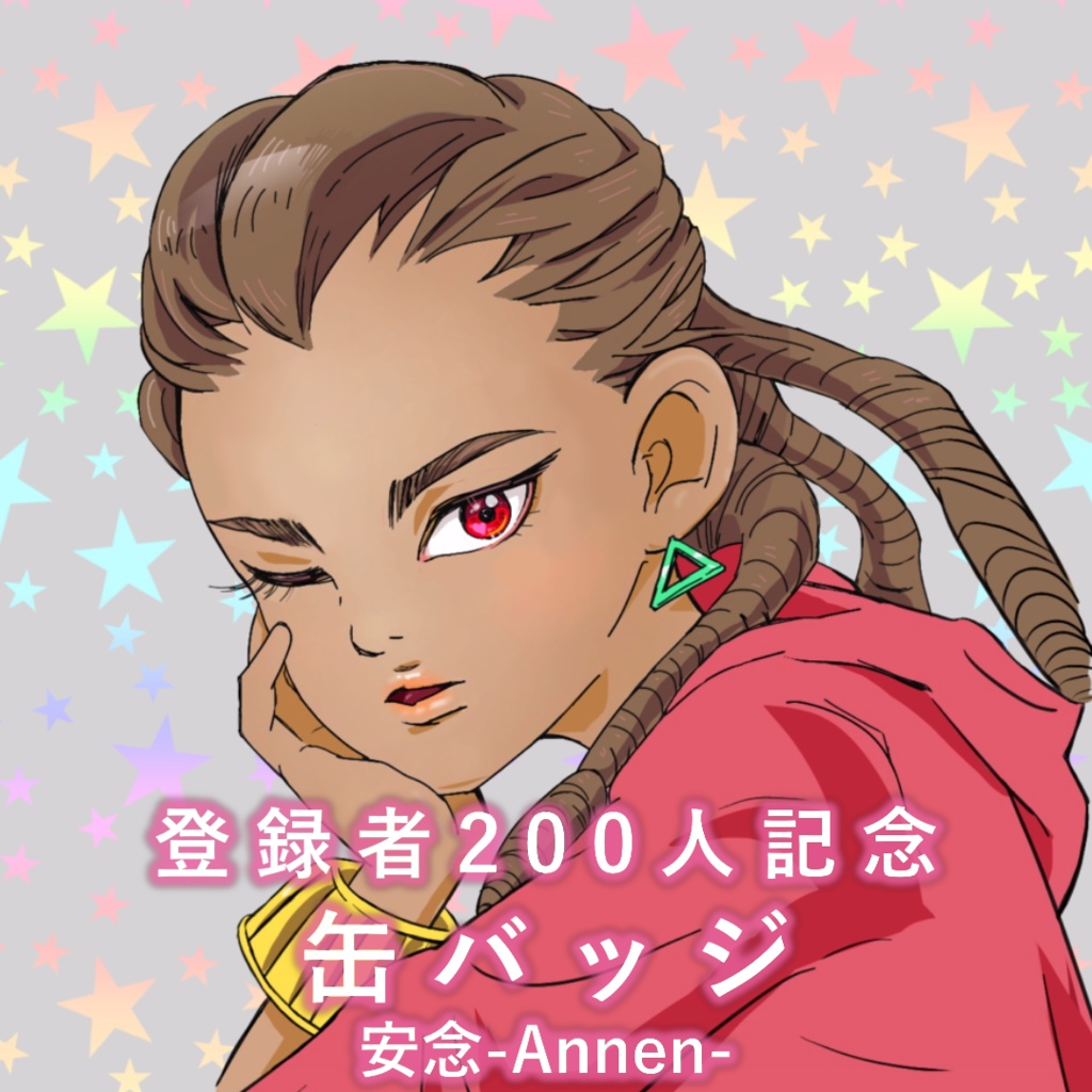 安念オリジナル缶バッジ（YouTubeアイコン）