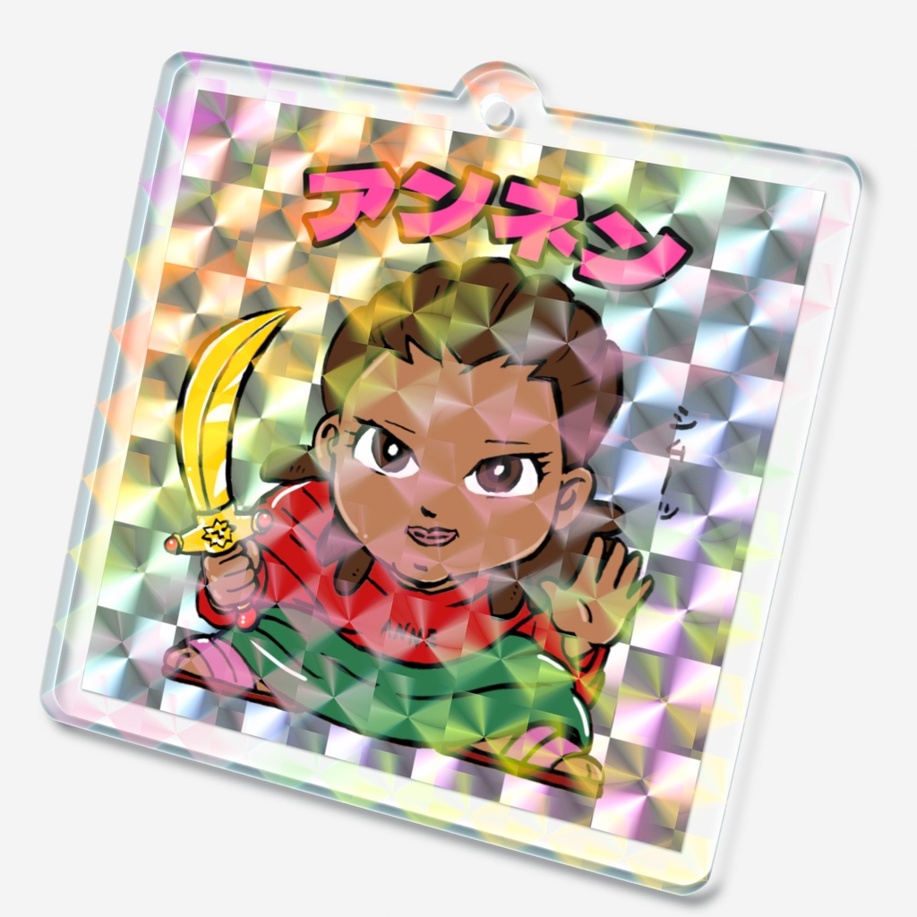 安念イラストホログラムアクリルキーホルダー