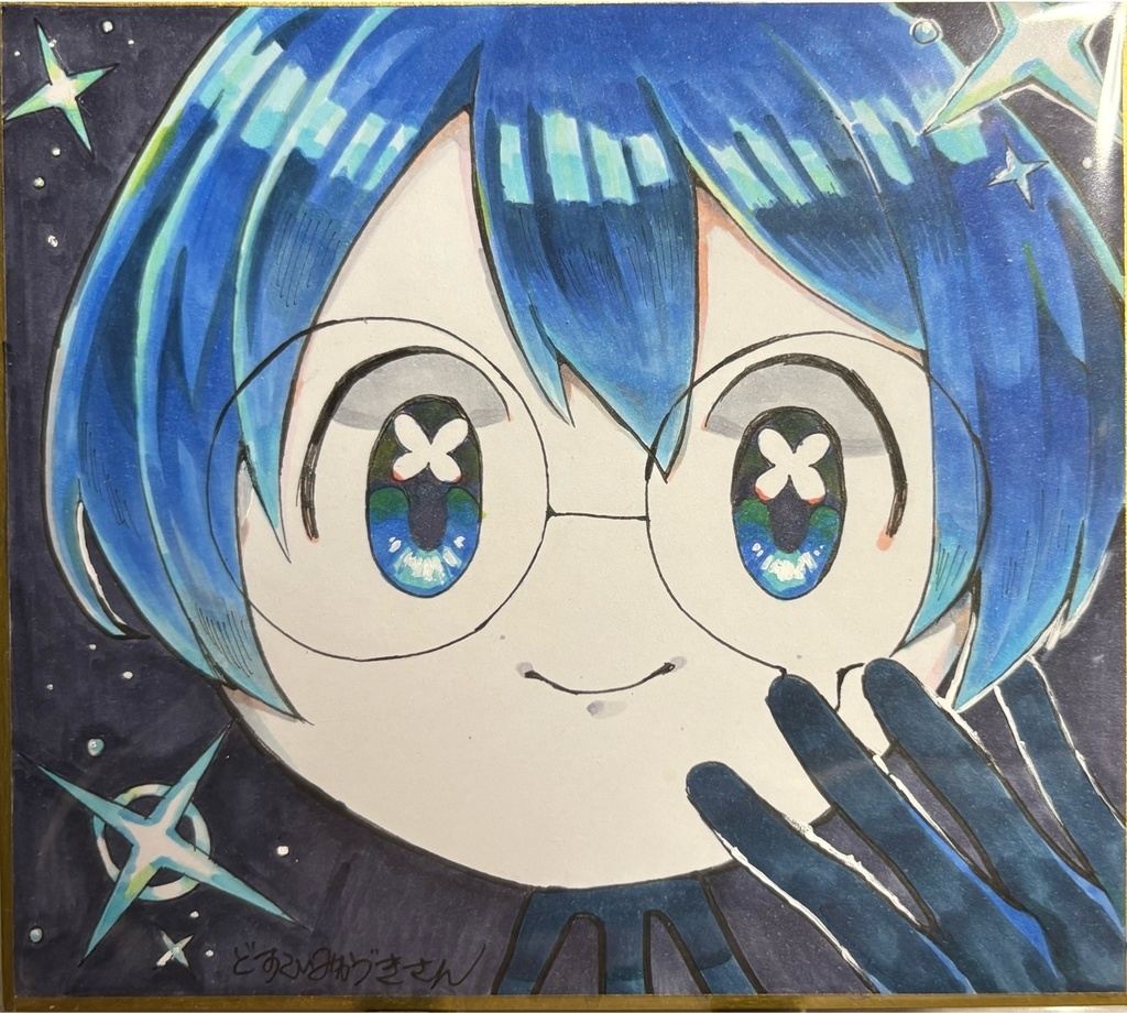 【オリ棒自創作】駿太　ミニ色紙