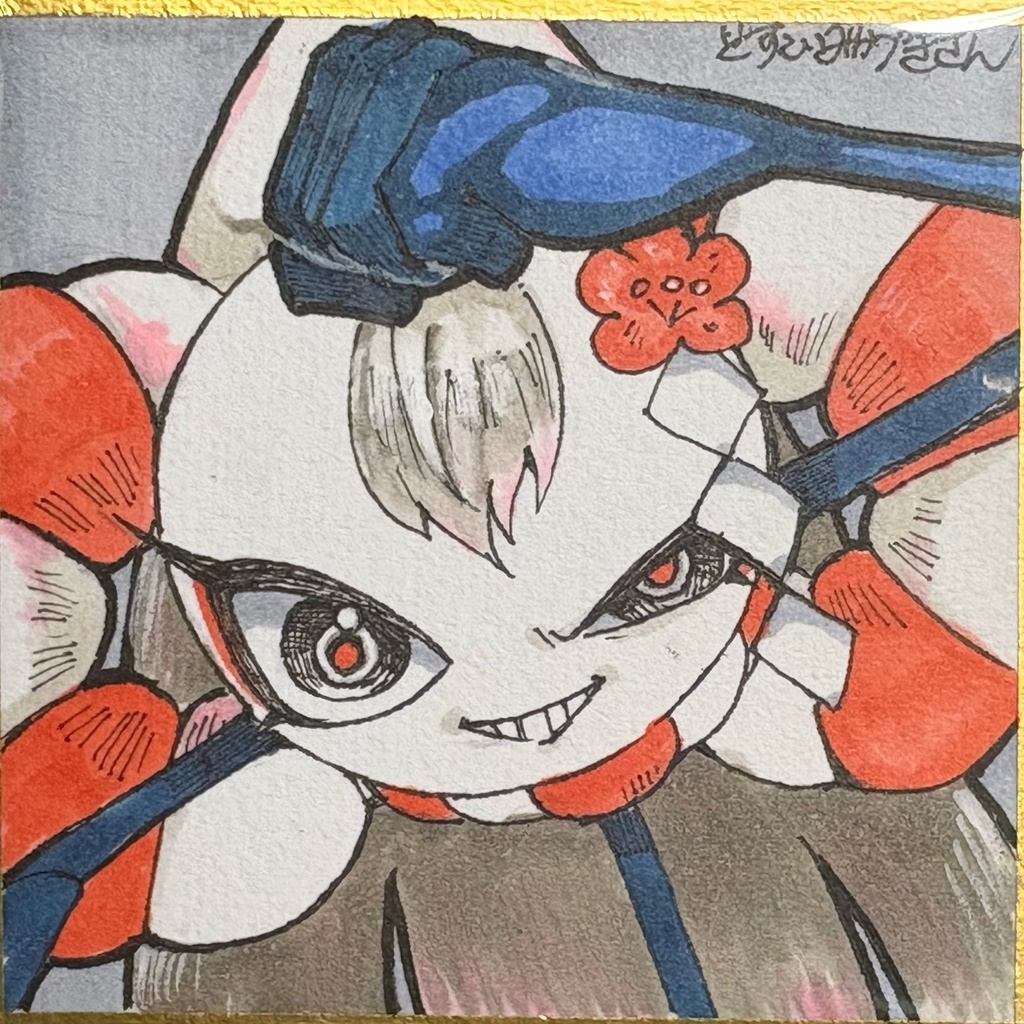【オリ棒自創作】ユイノツバキ　豆色紙