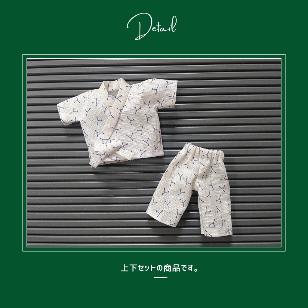 【ワンダーフロッグ】甚平
