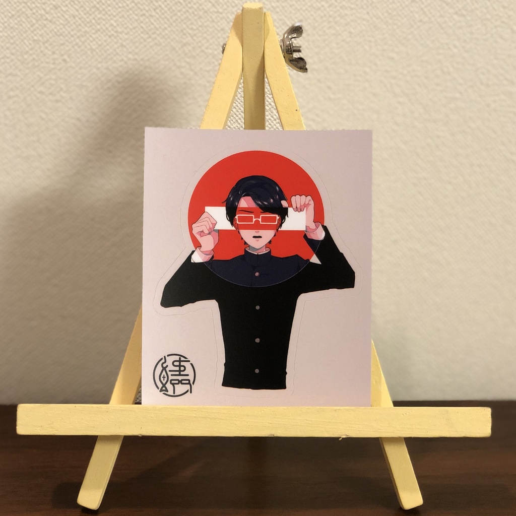 鯖井ステッカー