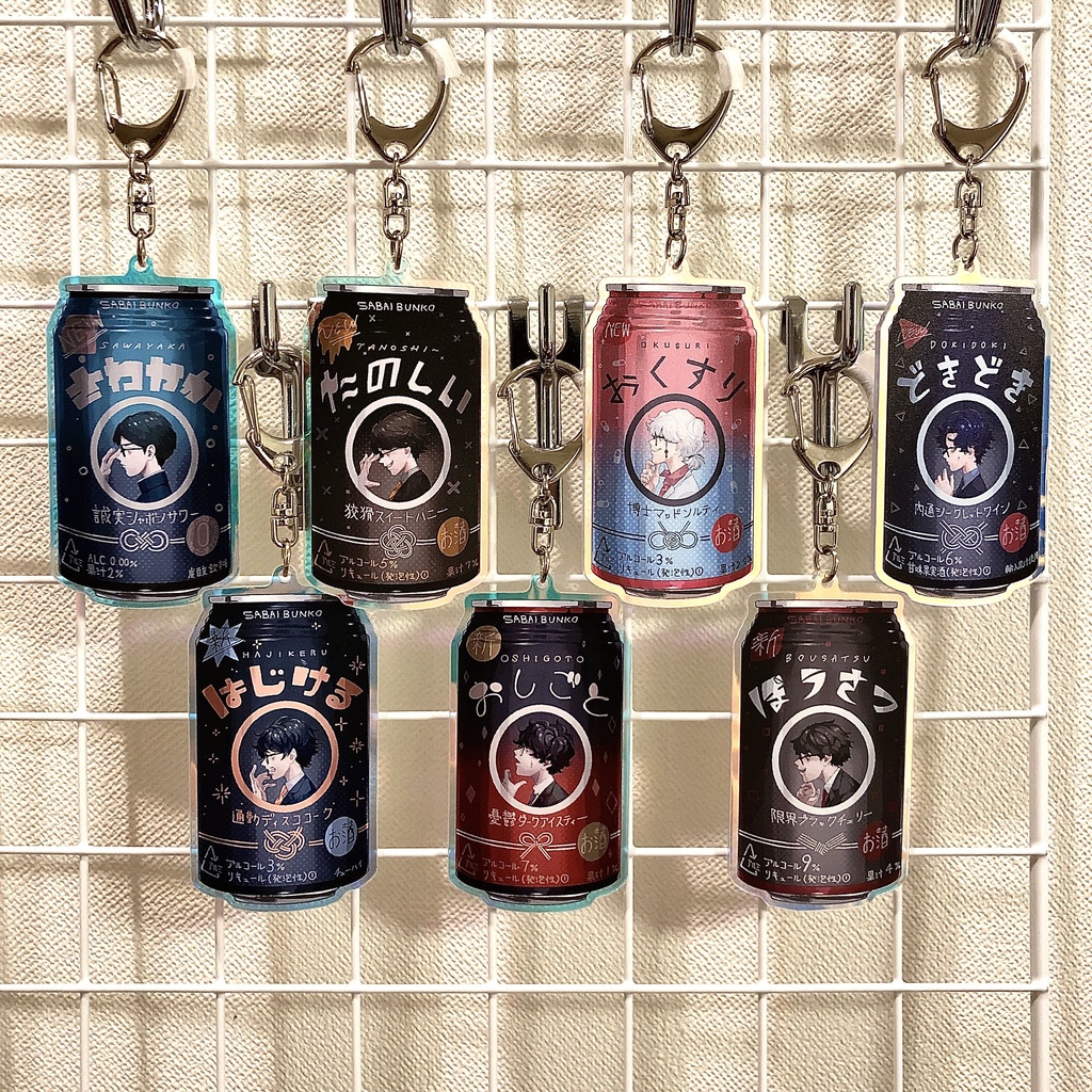 泥酔アクリルキーホルダー