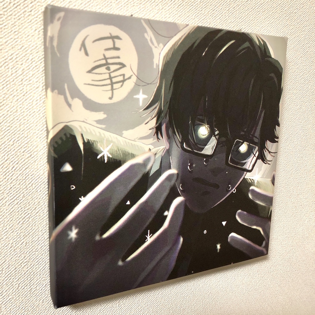 ついてくる / キャンバスプリント