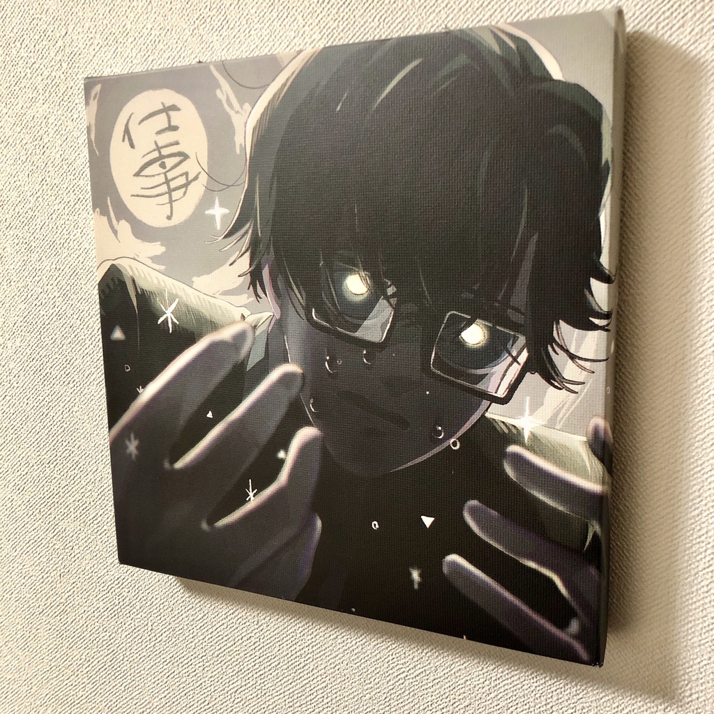 ついてくる / キャンバスプリント