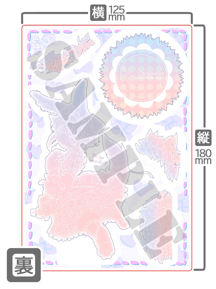 ナナチ_アクリルスタンド