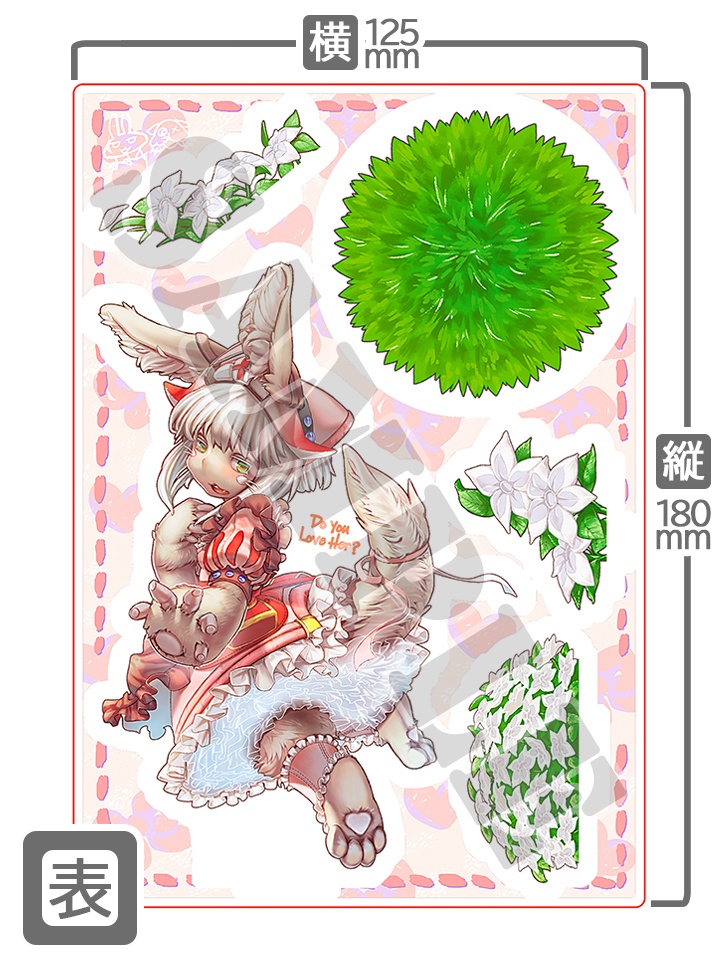 ナナチ_アクリルスタンド