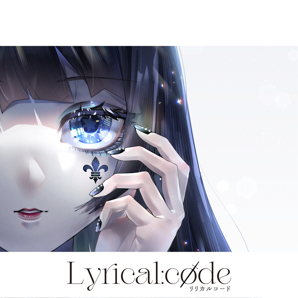 1st EP 「Lyrical Garden」