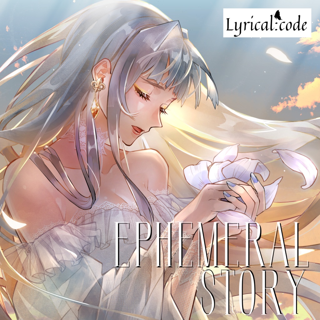 【DL版！】【2nd】Album「EPHEMERAL STORY」