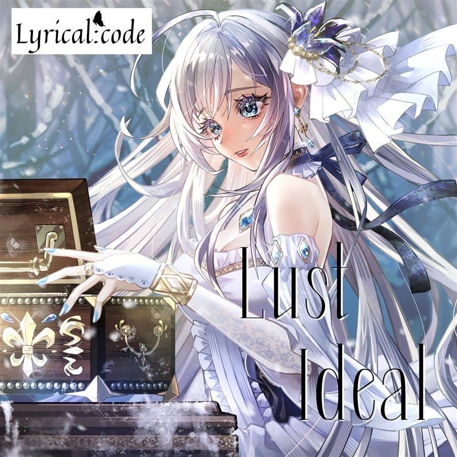 【4th】EP「Lust Ideal」