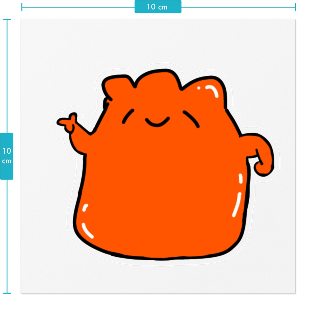 指差しするホヤ