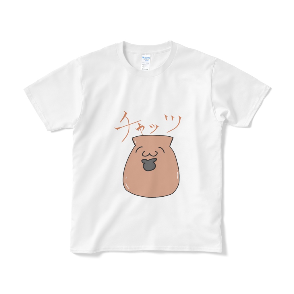 色違いチャッツ