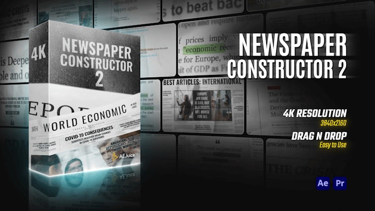 Newspaper Constructor 2｜新聞演出 コンストラクター 2（After Effects・Premiere Pro）
