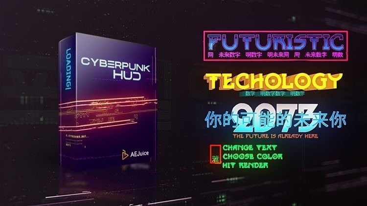 Cyberpunk HUD｜サイバーパンク HUD（After Effects・Premiere Pro）