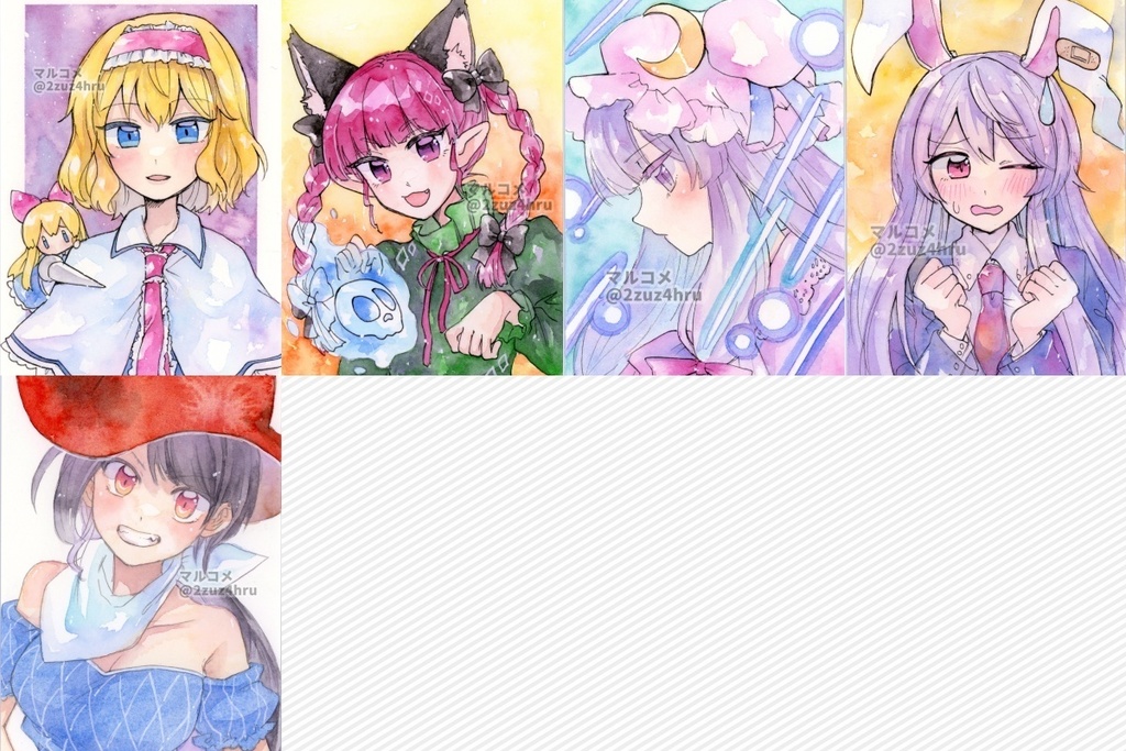 【11/18更新】ポストカードサイズ【アナログ原画】