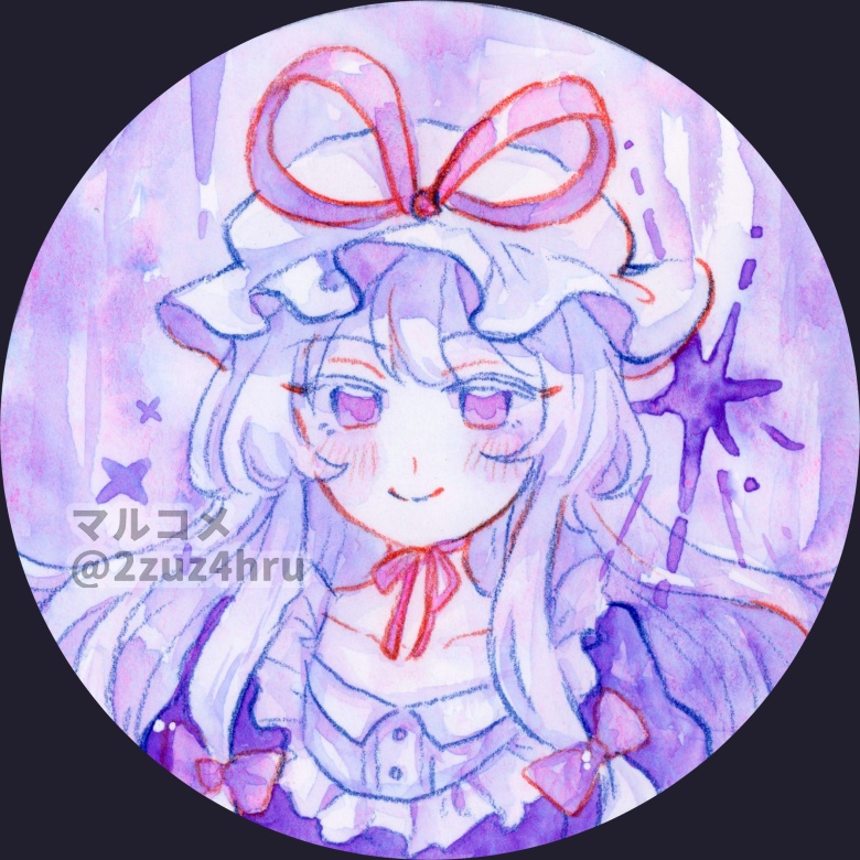 【額付き水彩原画】八雲紫