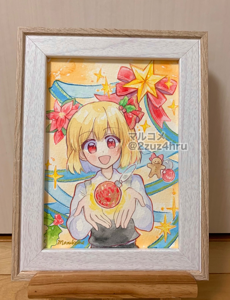 【額付き水彩原画】ルーミア(Xmas)