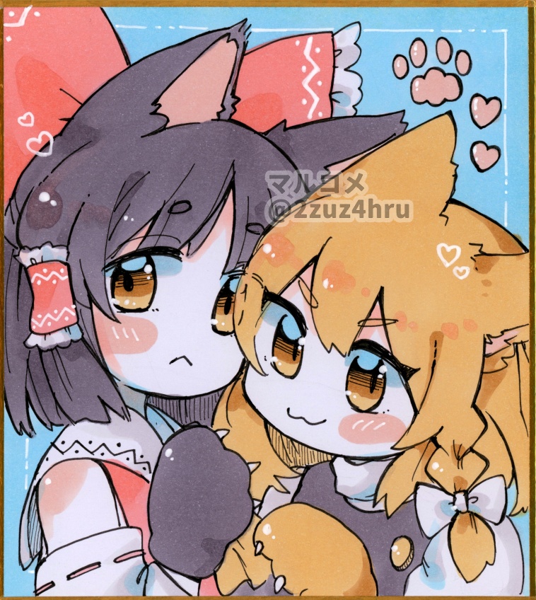 【1/4サイズ色紙】