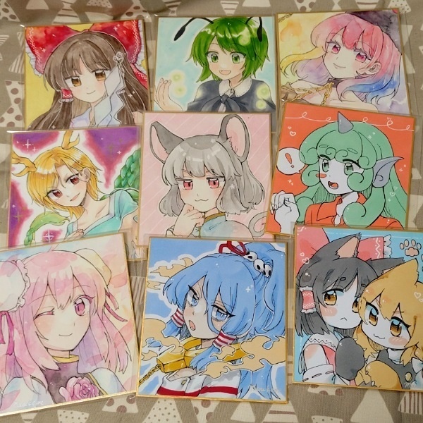 【1/4サイズ色紙】