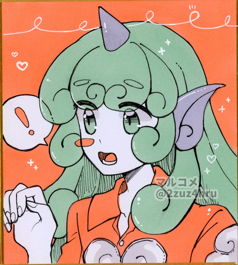 【1/4サイズ色紙】