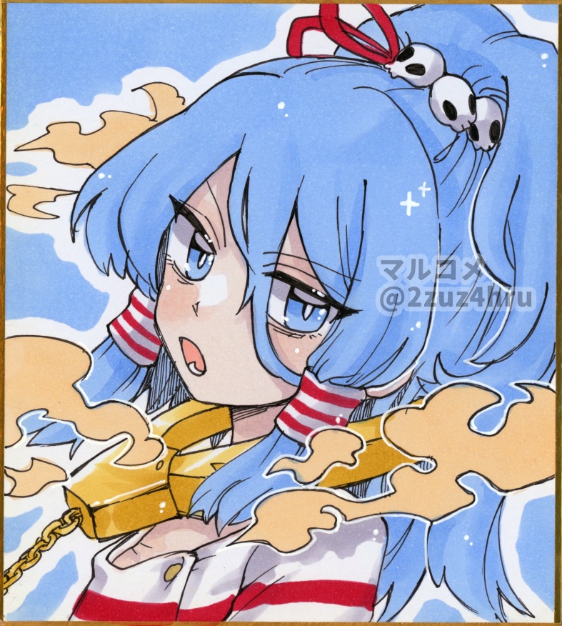 【1/4サイズ色紙】