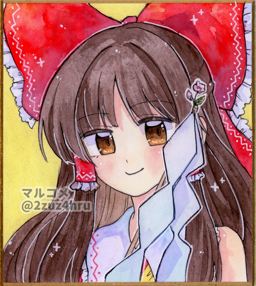 【1/4サイズ色紙】