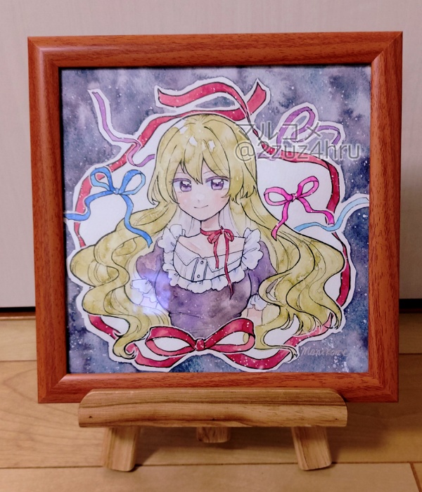 【額付き水彩原画】八雲紫