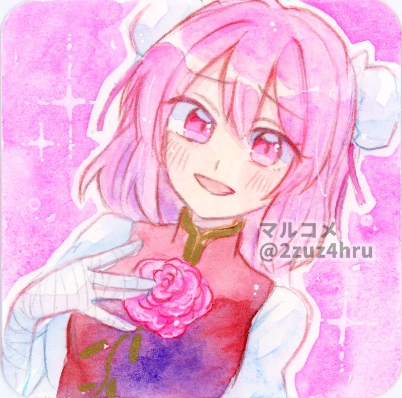 【小さめ水彩原画】