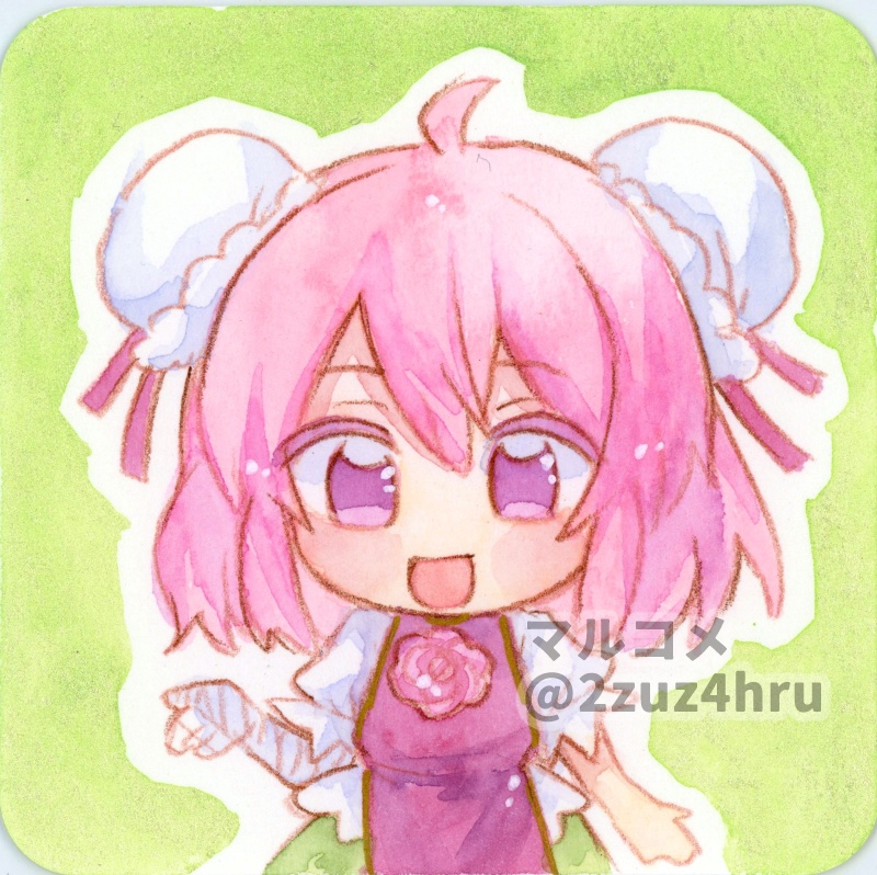 【小さめ水彩原画】