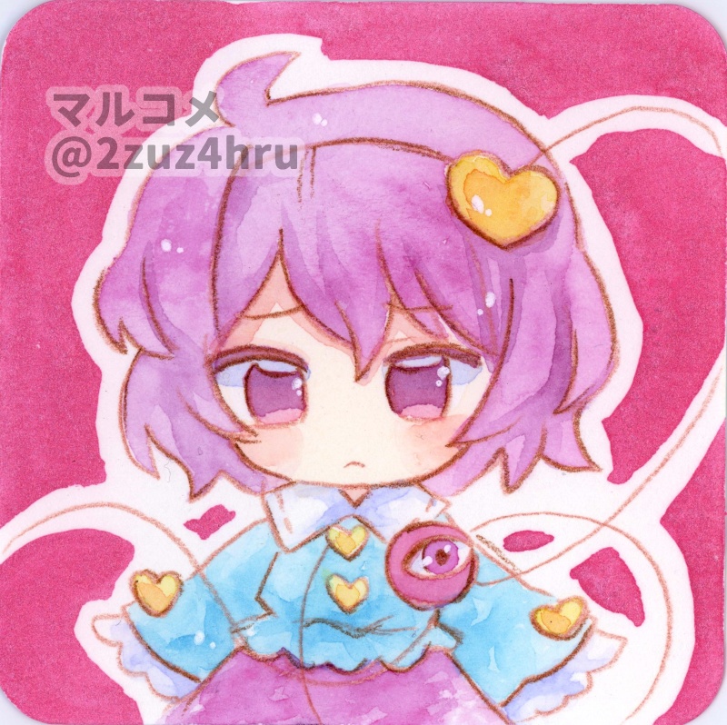 【小さめ水彩原画】