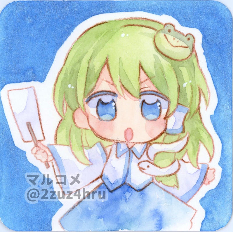 【小さめ水彩原画】