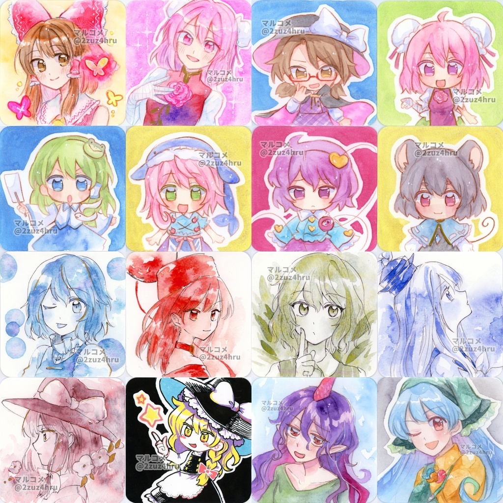 【小さめ水彩原画】