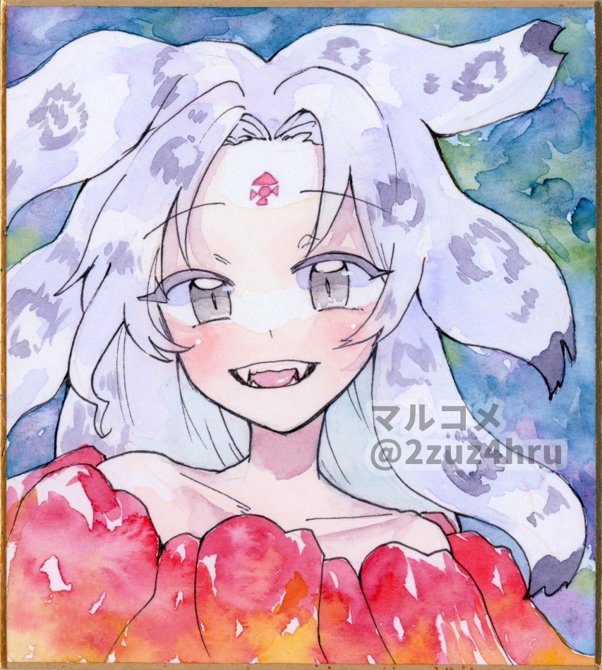 【水彩色紙】封獣チミ