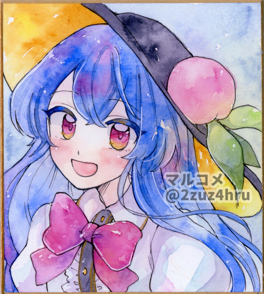 【水彩色紙】比那名居天子