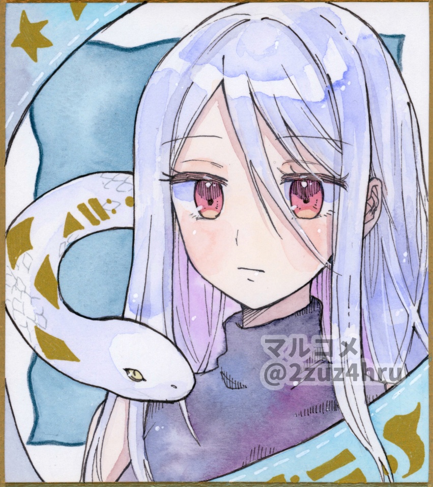 【水彩色紙】ユイマン・浅間