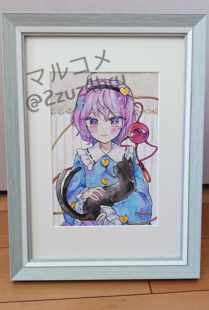 【額装水彩原画】古明地さとり