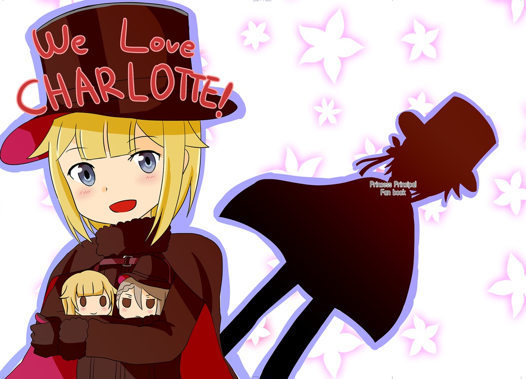 We Love CHARLOTTE!
