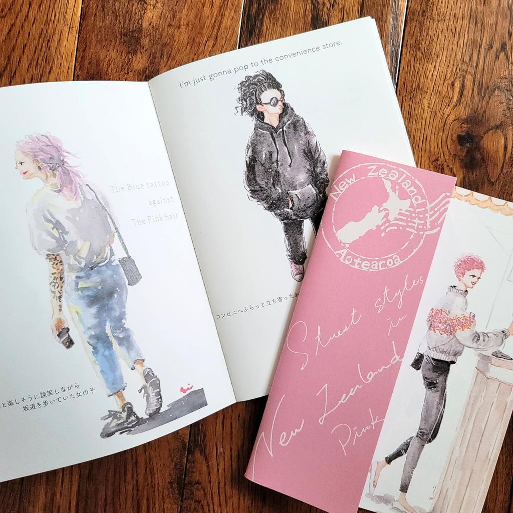 【zine】Street styles in New Zealand -Pink-
