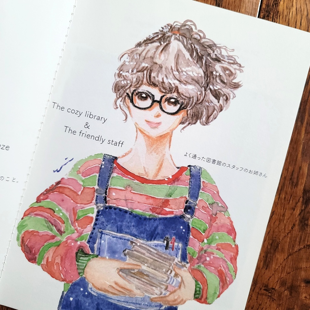 【zine】Street styles in New Zealand -Pink-