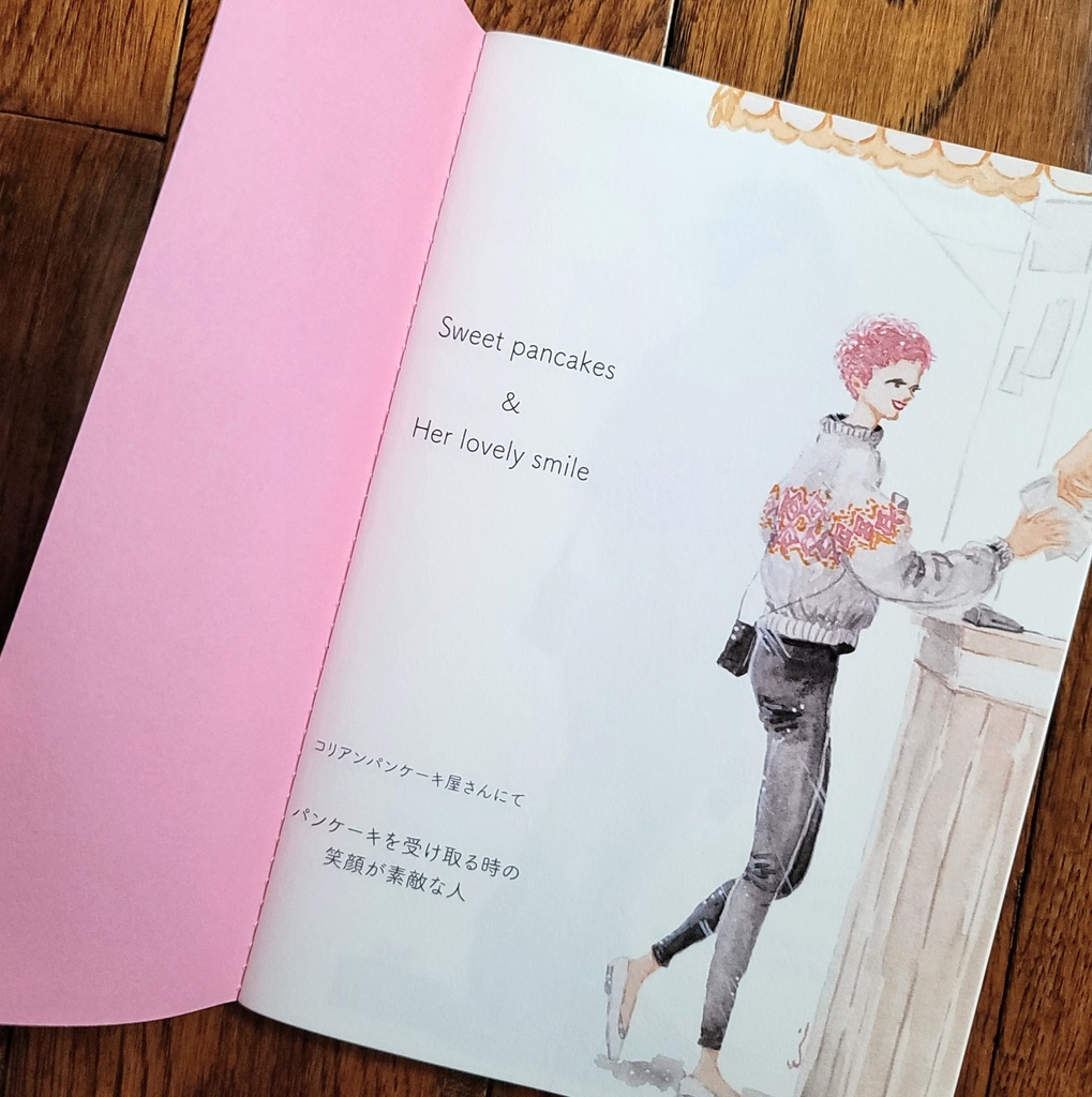 【zine】Street styles in New Zealand -Pink-