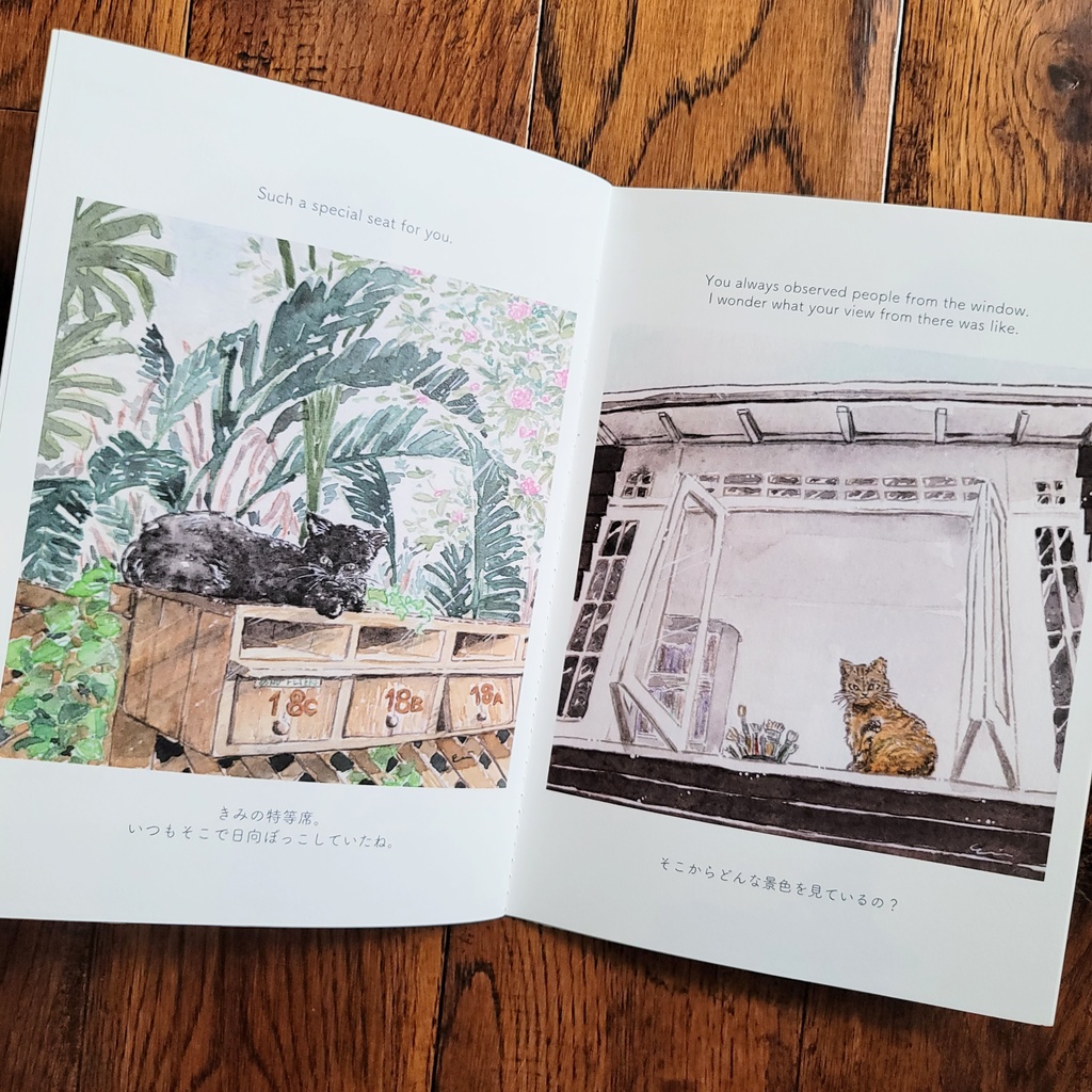 【zine】Street styles in New Zealand -Green-